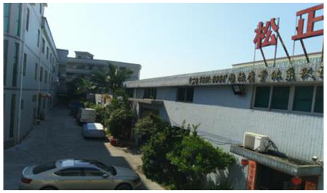 碳刷廠(chǎng)家